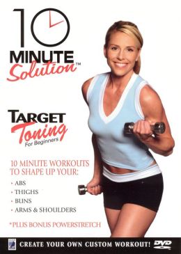 10 Minute Solution - Target Tone For Beginners