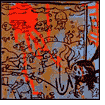 Chem Imbalance Lo-Fi Comp