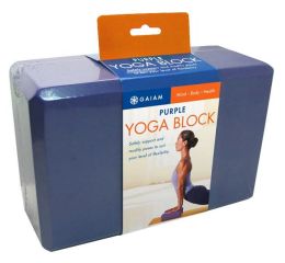 Purple Yoga Block
