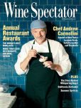 Magazine Cover Image. Title: Wine Spectator - One Year Subscription