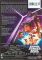 Star Wars: Episode V - The Empire Strikes Back