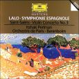 CD Cover Image. Title: Lalo: Symphonie espagnole / Saint-Saens: Violin Concerto No. 3, etc., Artist: Itzhak Perlman