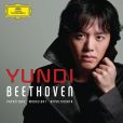 CD Cover Image. Title: Beethoven: Path�tique, Moonlight, Appassionata, Artist: Yundi Li