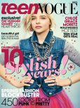 Book Cover Image. Title: Teen Vogue, Author: Conde Nast