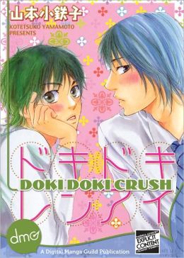 Doki Doki Crush (Yaoi Manga) - Nook Edition