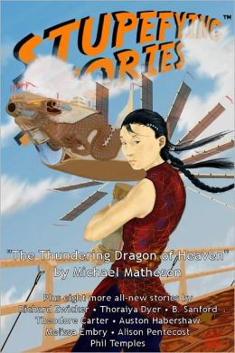 Stupefying Stories: September 2012