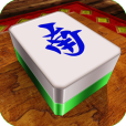 Product Image. Title: Astraware Mahjong