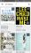 OverDrive Media Console: Library eBooks Audiobooks