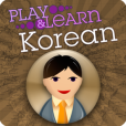 Product Image. Title: Play & Learn Korean - Speak & Talk Fast With Easy Games, Quick Phrases & Essential Words