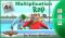 Multiplication Rap 4x