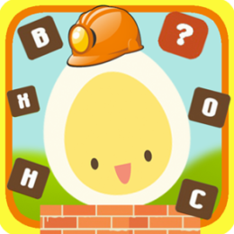 Hangman Humpty