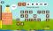 Hangman Humpty