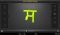 Learn Punjabi Writing by WAGmob