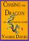 Chasing the Dragon: an addiction to living [NOOK Book]