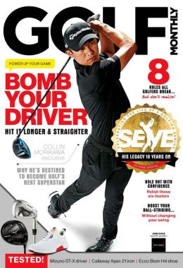 Golf Monthly (UK)
