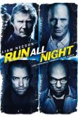 Product Image. Title: Run All Night