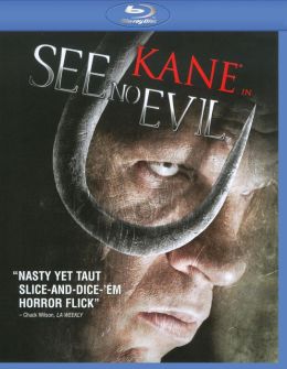 See No Evil