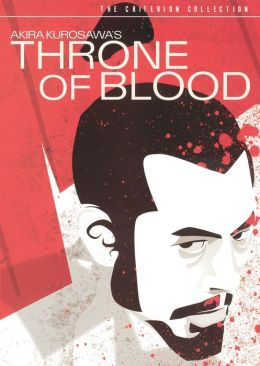Throne of Blood