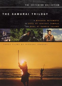 The Samurai Trilogy
