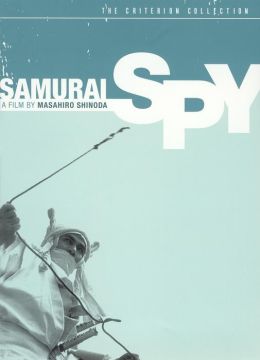 Samurai Spy
