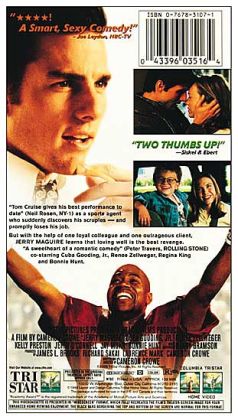 Jerry Maguire