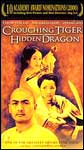 Crouching Tiger, Hidden Dragon
