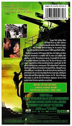 The Guns of Navarone