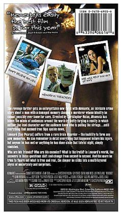 Memento
