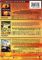 Fireproof/Facing the Giants/Flywheel
