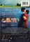 Bright Star