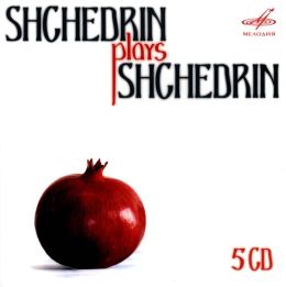 Shchedrin plays Shchedrin