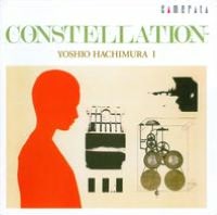 Yoshio Hachimura: Constellation