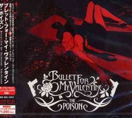 The Poison [Bonus Tracks]