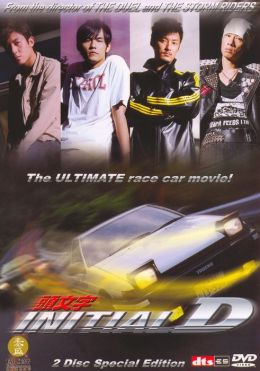 Initial D
