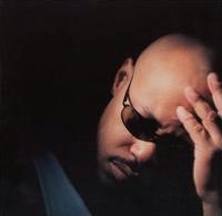 Baldhead Slick & da Click