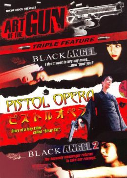 Art of the Gun Triple Feature