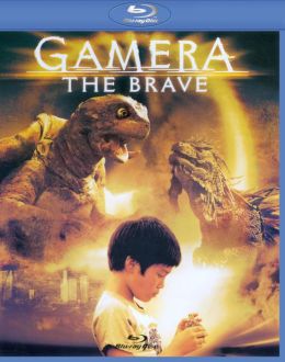 Gamera the Brave