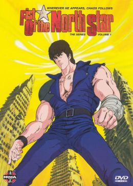 Fist of the North Star, Vol. 1