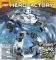 LEGO Hero Factory STORMER XL 6230
