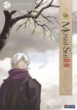 Mushi-Shi: the Complete Collection