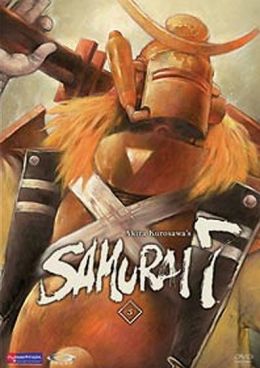 Samurai 7 V.3: from Farm to Fortress