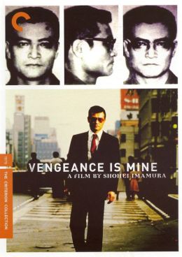 Vengeance Is Mine
