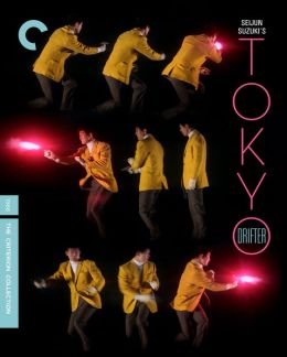 Tokyo Drifter