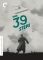 The 39 Steps