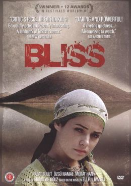 Bliss By First Run Features Abdullah Oguz Talat Bulut Dvd  picture wallpaper image