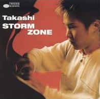 Storm Zone