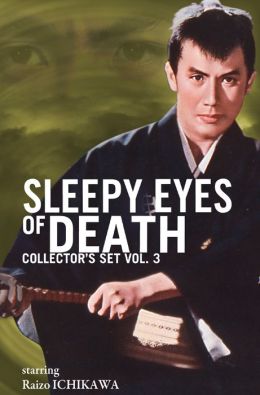 Sleepy Eyes Of Death: Collector's Set 3