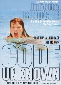 Code Unknown