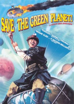 Save The Green Planet: Tame