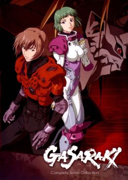 Gasaraki: the Complete Series
